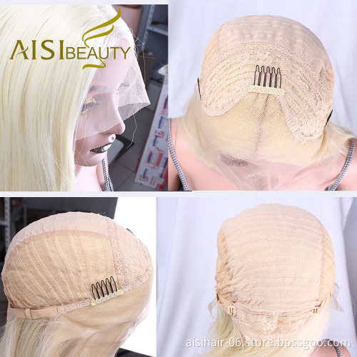 Aisi Beauty Wholesale Cheap Vendor 26 Inch Long Silky Straight Lace Frontal Synthetic Hair For Black Women Lace Front Wig